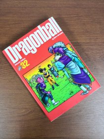 【2-3个月左右到货 BOOK LOVERS专享198元】意大利语原版 Dragon Ball. Ultimate edition (Vol. 32) 龙珠 最终豪华版 第32卷 精装 开本15*21cm 提供日本初版彩色插图 漫画