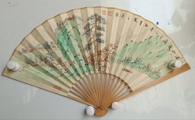 袁弘量国画山水扇子带合影送画册