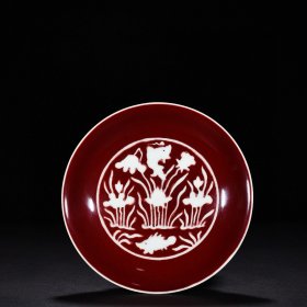《精品放漏》宣德霁红釉盘——明代瓷器收藏