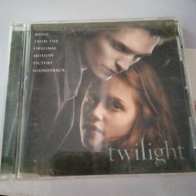 Twilight