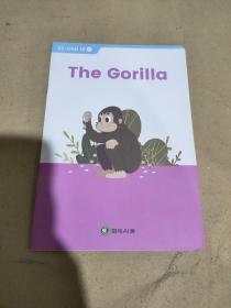 斑马Al课     the gorilla