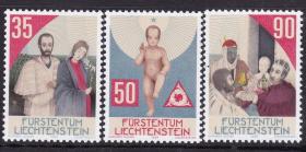 外国邮票列支敦士登邮票 1988年 圣诞节 童年 东方三博士 新 3全