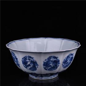 古瓷器古董古玩文玩艺术收藏品老物件明宣德青花云凤纹花口碗