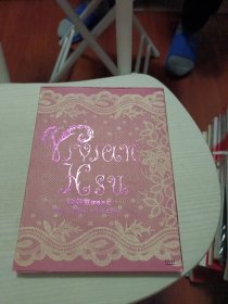 徐若瑄堕落天使 DVD