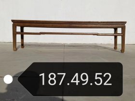 清代大春凳，楠木，装心独板，尺寸187.49.52