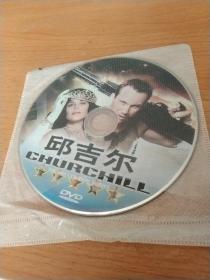 DVD 1碟装邱吉尔