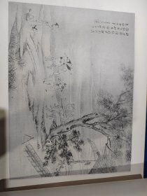 珂羅版精印，王小梅山水人物画册