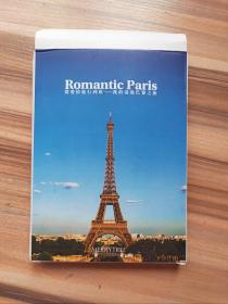 Romantic Paris明信片30张