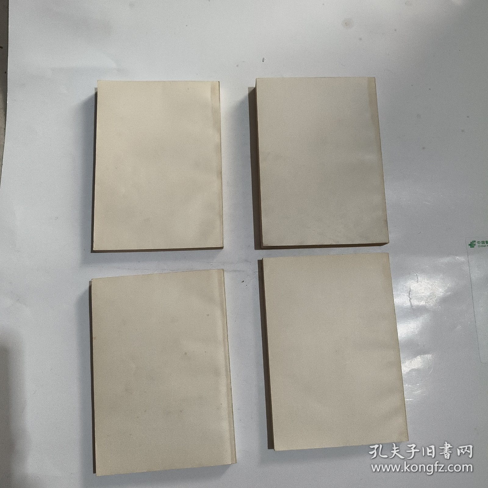 毛泽东选集1一4