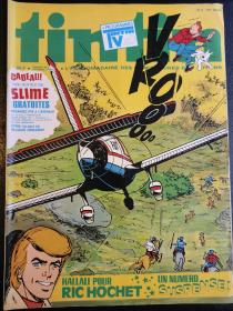 法语原版漫画杂志 丁丁Tintin 1978第9期