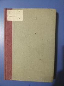费舍尔袖珍手册（fischer's edition Vade me'cu'm）