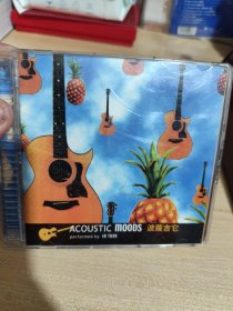 波萝吉它 1CD