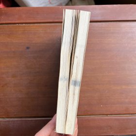 开明国语课本（上下册）