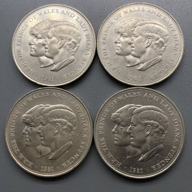 英国1981年 查尔斯王子戴安娜王妃（现查理国王）婚礼纪念币4枚