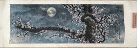 郑发祥，北京幽州艺术院院长，研究员，当代旅美著名艺术家，中国美术家协会名誉理事。国世界艺术家联合会秘书长、环球出版集团董事长（美国）、纽约曼哈顿大学、华盛顿东南大学、日本樱山书道院客座教授、香港（海外）文学艺术家协会高级顾问、中国翰圆碑林艺术总监、长乐发祥教育基金会名誉会长、美中人才协会理事长。