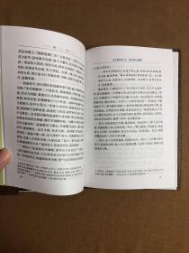 杨家将演义