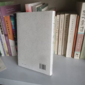 拥抱