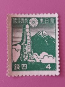 邮票  日本邮票   新票   四钱