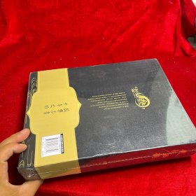 侠影画韵剑网3同人作品典藏集贰近百位画师/Coser倾力创作西山居天闻角川出版