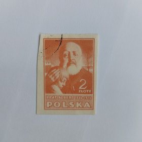 外国邮票 波兰邮票1947年冬季救济基金名人希米·洛夫斯基老爷爷拥抱小孩图案 无齿邮票 盖销1枚 如图