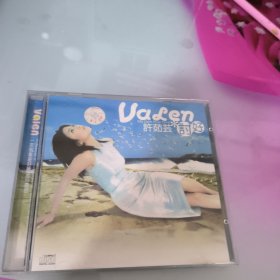 许茹芸讨好CD