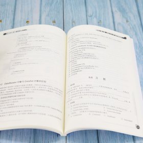 ASP.NET程序设计（微课版）（高职高专立体化教材计算机系列）