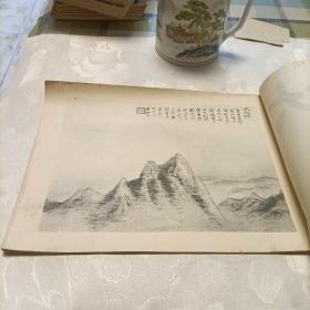 大千世界（画册，印刷品）