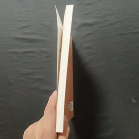 西方政治制度：自考教材 00316