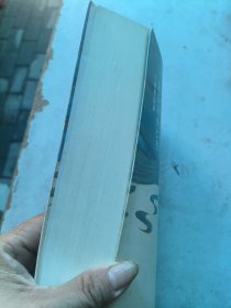 大唐悬疑录：最后的狄仁杰1