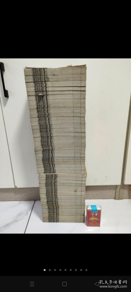 《策学备纂》，光绪14年上海点石斋白纸精印，一套46本全，长17.3cm，宽10cm，总高56厘米，清代光绪年间吴颖炎等学者编定的大型文献《经策通纂》中的一部类书.《经策通纂》由《经学辑要》和《策学备纂》两大部分组成.内容包罗万象，保真保老。