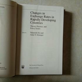 Changes   in   Exchsnge  Rates  in  Rapidly   Developing  Countries  Theory  ,Practice,and  policy  Issues  (英文版精装)