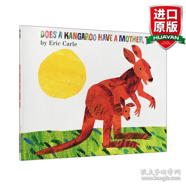 Does a Kangaroo Have a Mother, Too?：Does a Kangaroo Have a Mother, Too? 袋鼠也有妈妈么 ISBN9780064436427