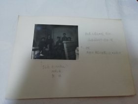 张家口第一家农民戏校‘宣化县赵川镇’（戏校校长李占高，教师，市晋剧团著名演员张胜林等照片，张家口地区文化局八十年代中期拍摄）2025.6.17日上