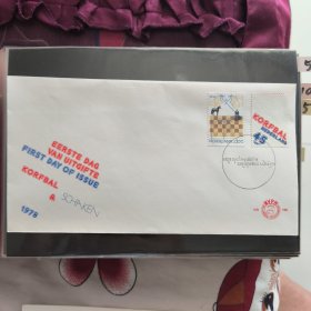 F0602荷兰邮票1978体育：国际象棋/高尔夫球 一封2全 外国首日封FDC
