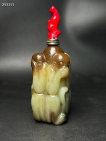 珍藏清代和田玉三不猴鼻烟壶！不看，不听，不问！