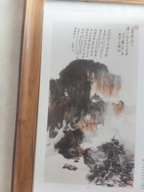 超高清微喷！张大千国画正版印刷画页，，a4大小不含框！1161