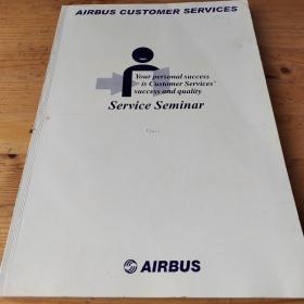 SERVICE SEMINAR