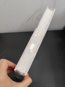 与时俱进的启蒙