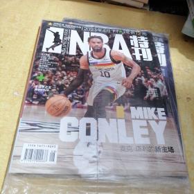 NBA特刊2023.4（下）