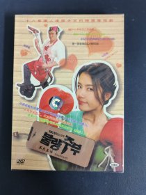 光盘DVD：韩剧《不良主妇》全新未拆封 9碟盒装（1-18集）以实拍图购买