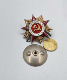 保真二战原品苏联43一级卫国勋章游击队员获得 档案保密