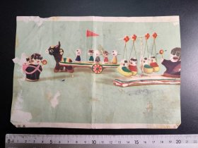 70年代儿童玩具画