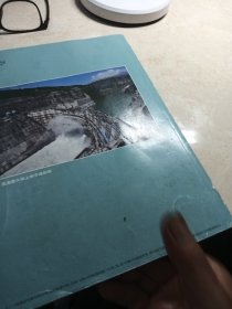 中国三峡(溪洛渡工程蓄水发电专辑)2013年第七期