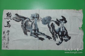 ！画工细腻. 保证纯手绘， 绝对无印刷老国画130*67厘米高