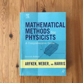 mathematical methods for physics