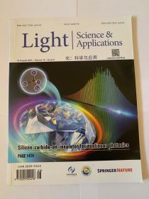 Light science&applications 光：科学与技术 2021年第10卷