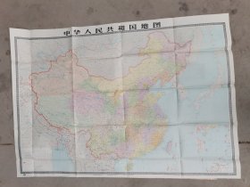 中华人民共和国地图