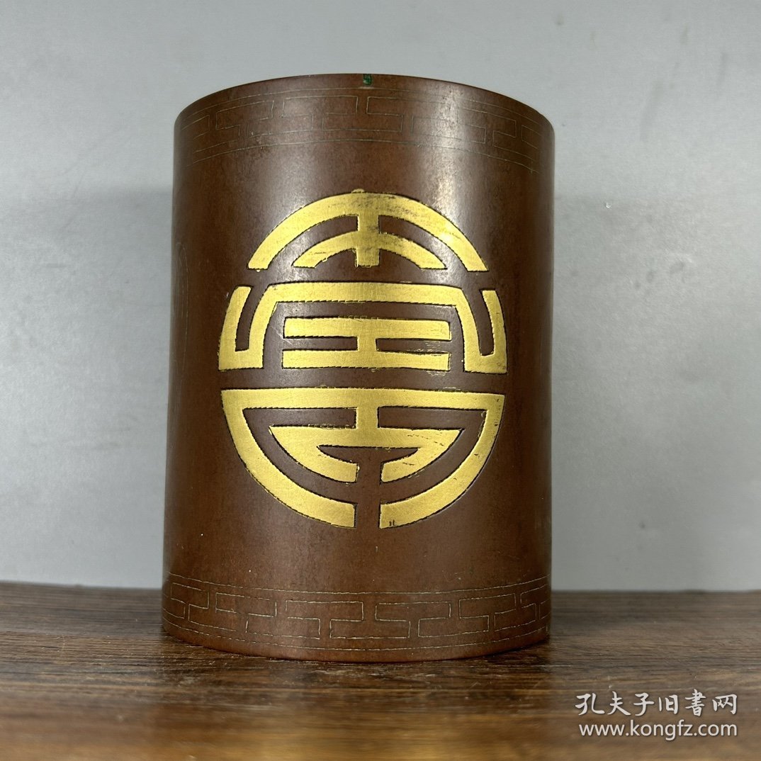 纯紫铜鎏金笔筒， 品相佳 收藏佳品