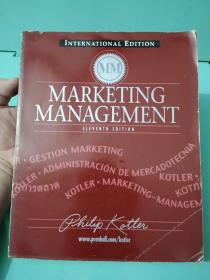Marketing Management 如图版本