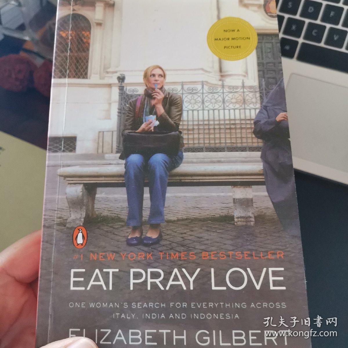 eat pray love